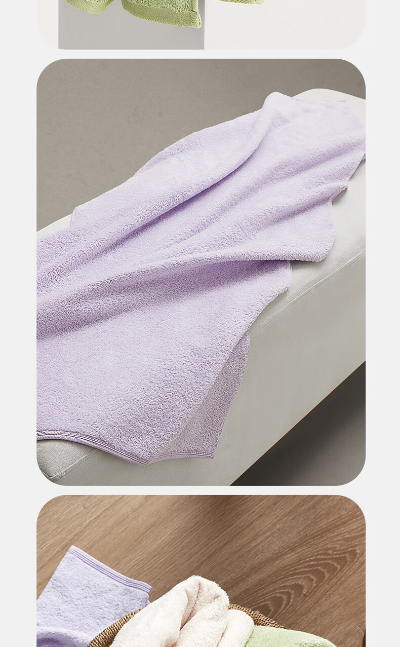 UCHINO Cloud Dream Untwisted Xinjiang Long-Staple Cotton Bath Towel A-Class Untwisted Yarn-Dyed Soft Absorbent Purple 11