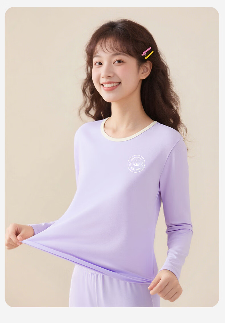 Dingguagua Girls' Junior High School Cotton Thermal Underwear Set, Cream, Size 160 7