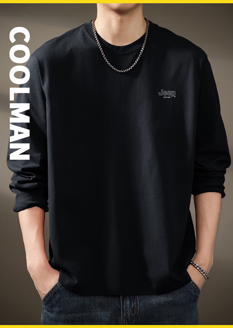JEEP Men's Long-Sleeve T-Shirt, Loose-Fit Round Neck Undershirt for Spring And Autumn, Pure Cotton Versatile Top, Men's Clothing, Black, M 6