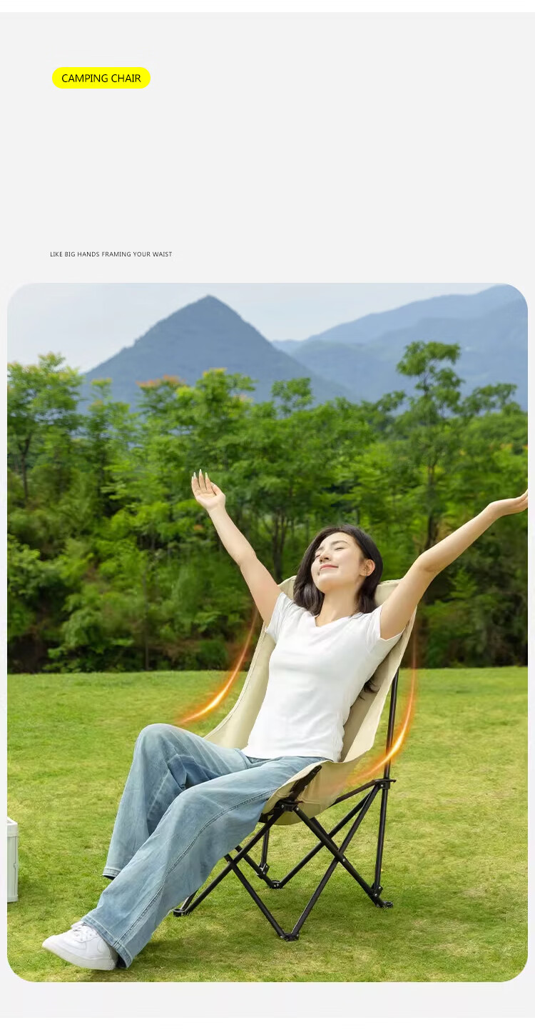 Xingkai Outdoor Folding Chair Camping Chair Moon Chair Beach Fishing Chair Picnic Chair HW023 High Back Khaki 10