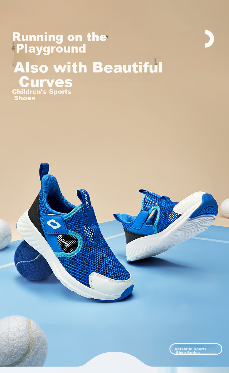 BALABALA Children's Shoes, Kids' Sneakers, Breathable Boys And Girls Footwear, Summer 2025 Mesh Shoes, Breathable, 209225140219 1