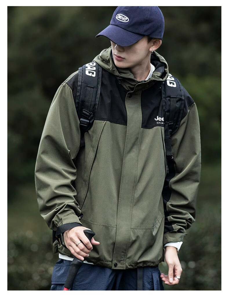 JEEP SPIRIT Men's Windbreaker Jacket for Spring And Autumn, Color-Block Trendy Outdoor Hiking Coat, Black, Size S 10