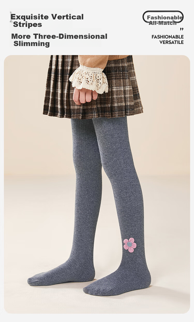 Disney Girls' Leggings, New Spring And Autumn Children's Tights, 7A Base Layer Socks SP31391, Black, 1 Pair, One Size (S) 5