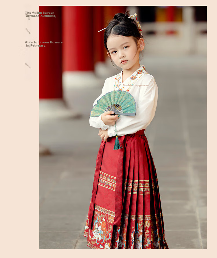 Menghu Nihang Hanfu Girls' Spring And Autumn New Style Children's Chinese Style Parent-Child Performance Ming Dynasty Horse-Face Skirt, Blue Skirt, Size 90 14