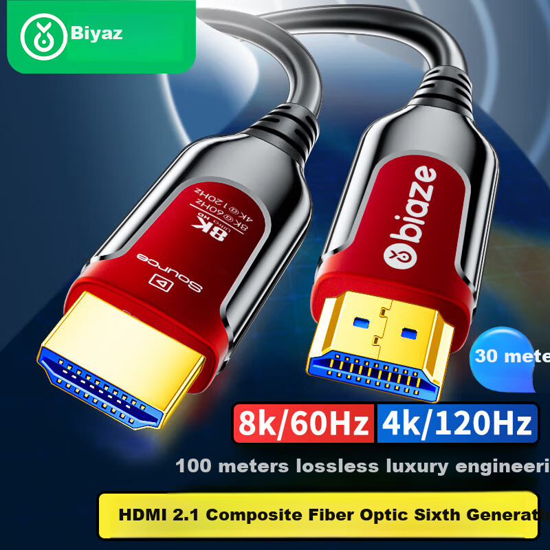 BIAZE Fiber Optic HDMI Cable Version 2.1, 30 Meters, 8K60Hz, High-End Video Cable for Computer, TV, Home Theater, 3D Projector, Monitor Connection Cable