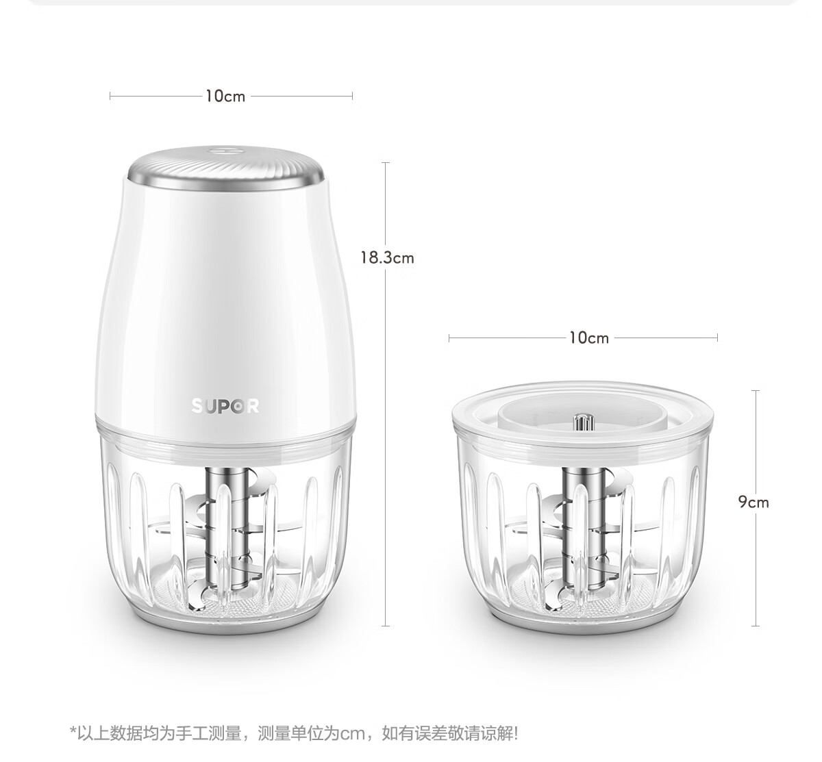 SUPOR Baby Food Processor, Multifunctional Baby Food Preparation Tool, Food Blender with 8 Blades And Dual Cups, Double Blade, FB10F 39