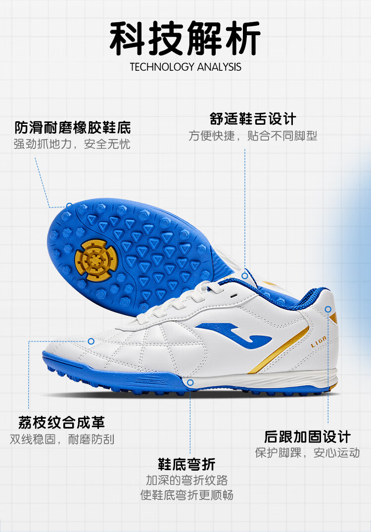 JOMA Kids Soccer Shoes TF Turf Studs 2025 New Youth Football Training Shoes Light Blue/Dark Blue Size 37 1