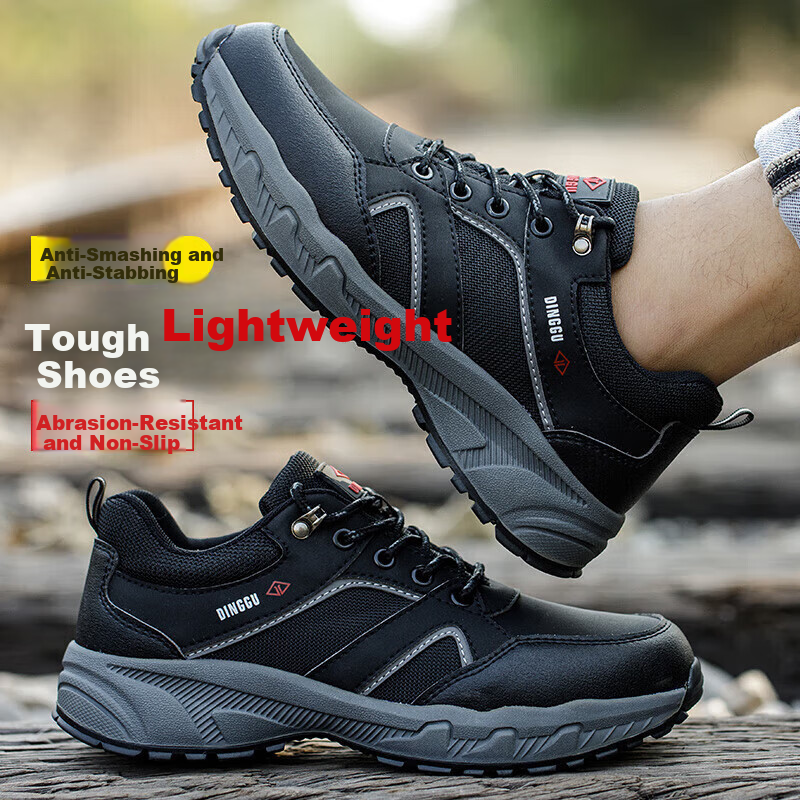 Dinggu Safety Shoes for Men with Steel Toe Cap, Puncture-Resistant, Lightweight, Comfortable, Non-Slip, for Construction Sites, 852hei45