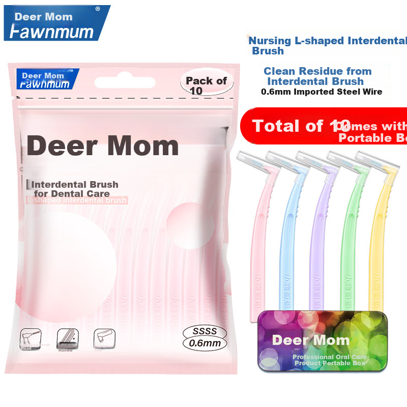 Межзубные ёршики FAWNMUM, 0.6 мм, 10 шт., L-образные ортодонтические, для чистки межзубных промежутков