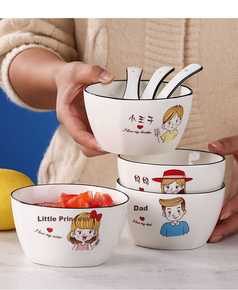 Canjiangjun Parent-Child Bowl Set, Household Tableware, Soup Spoons for A Family of Four, Ceramic Square Bowls, 4-Piece Set [With Matching Spoons] 7