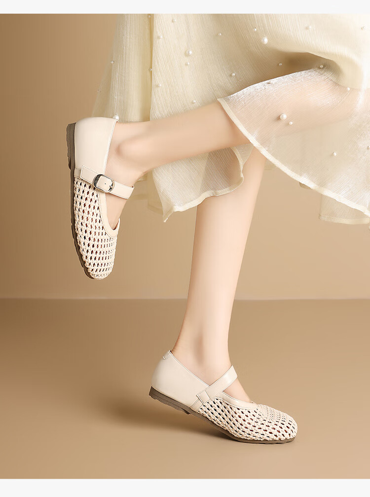 ZHR Women's Hollow Breathable Woven Mary Jane Shoes EH200 Beige Size 38 15