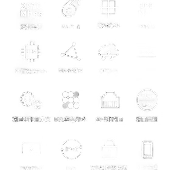 White Image 1