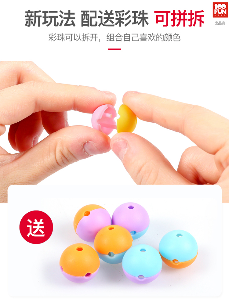 DS-2786-米奇抓抓乐糖果机_07.jpg