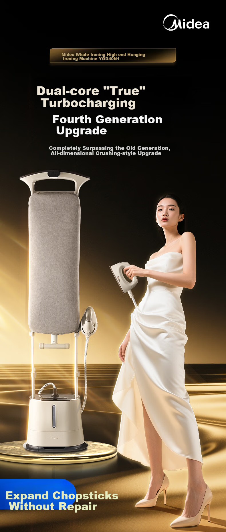 Midea [Gao Ding Huxing 5.0] Upright Garment Steamer/iron 44g/min High Steam All-In Flat Iron for Formal Wear, Clothing Store, Non-Destructive Care Machine YGD40N1 4