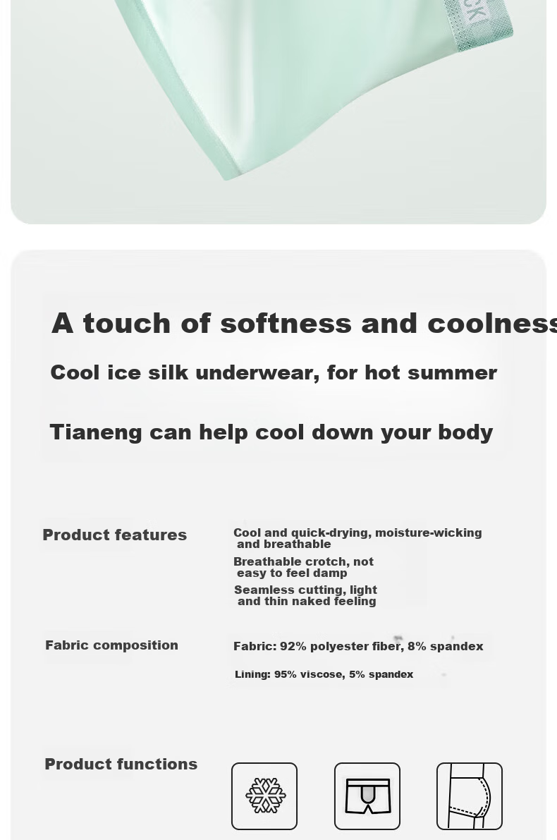 Me Feeling Men's Underwear, Summer Thin Style, Seamless Ice Silk Cool-Feeling Breathable Boxer Briefs, Antibacterial Loose-Fit Large Size Boxer Shorts 2