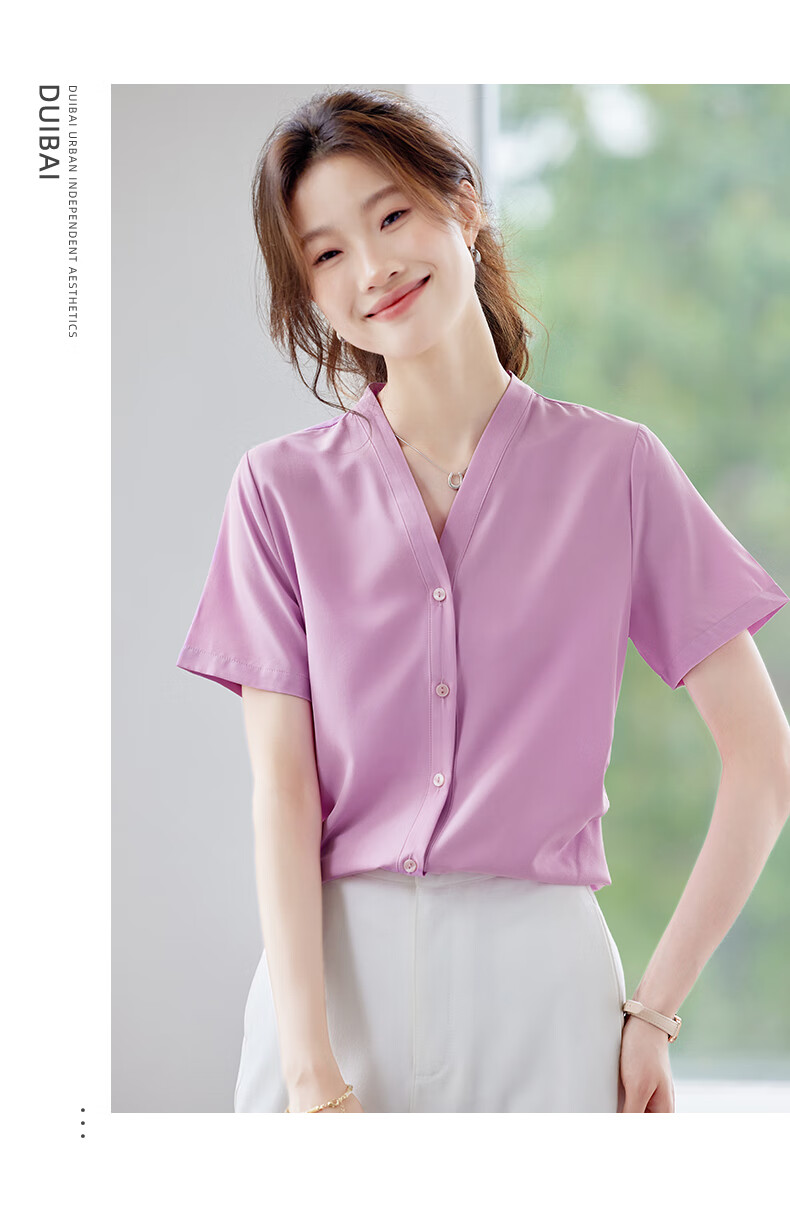 Jeanswest Women's Short Sleeve Shirt Summer Professional Slim Fit High-End Collarless Versatile Top Purple L 12