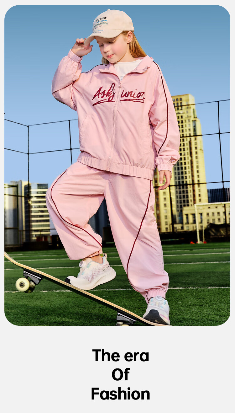 ASK JUNIOR Sports Style Children's Set Autumn Boys And Girls Mesh Breathable Jacket with Elastic Ankle Pants Two-Piece Pink 120 4