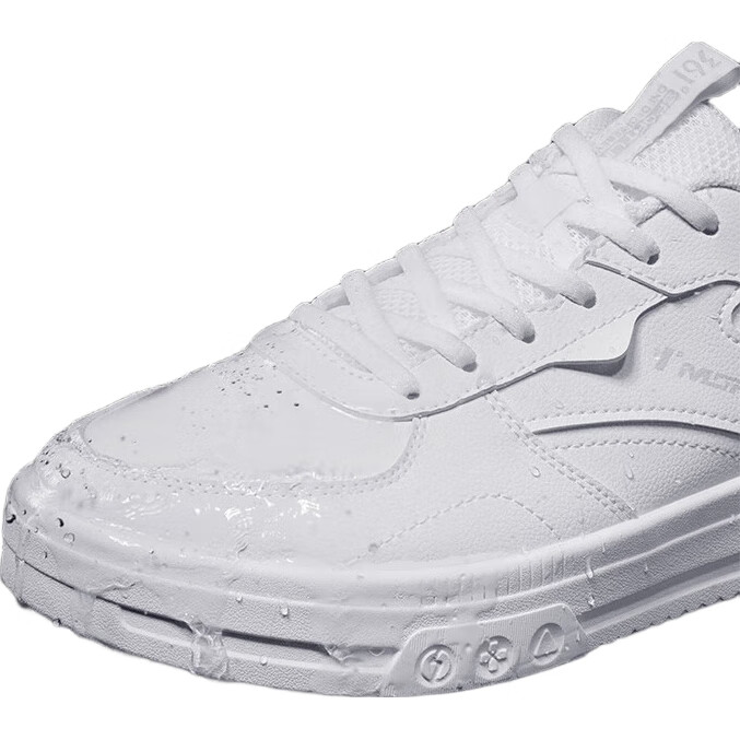 White Image 2