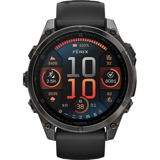 White Image 2