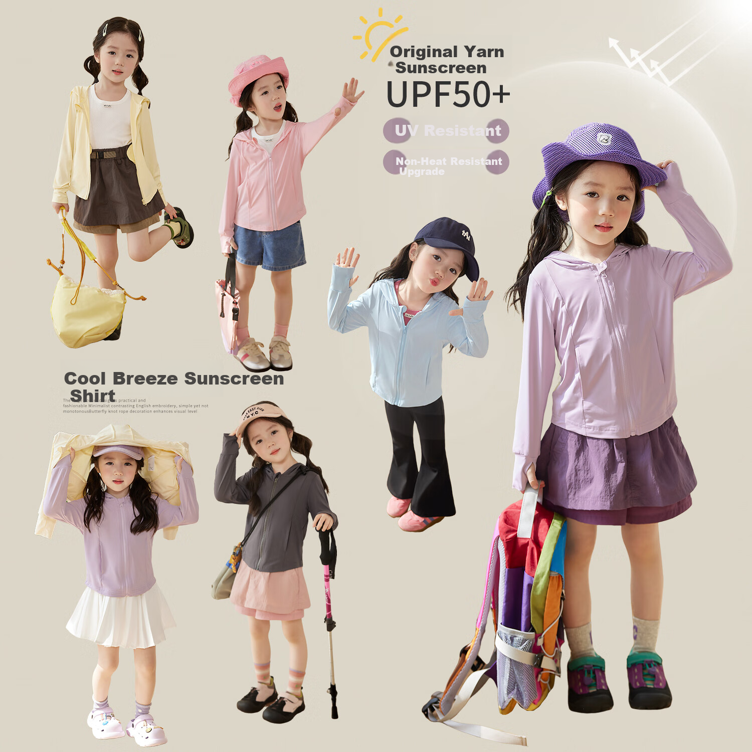 LUSON Children's Clothing, Baby Sun Protection Clothing for Girls, New Summer Style UV-Resistant Children's Ice Silk Jacket