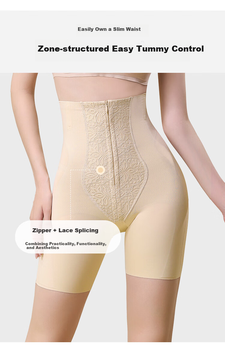 Ordifen 26 New High-Waisted Tummy Control And Butt-Lifting Shaping Pants for Women, Seamless Waist-Cinching Anti-Chafing Shorts XT4301 4