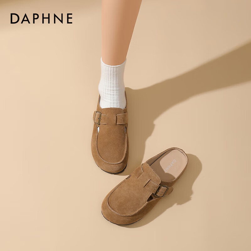 DAPHNE Women's Closed-Toe Mules, Summer Outdoor Wear, 2025 Thick-Soled Comfortable Slip-On Soft-Bottom Women's Shoes, Khaki, Size 37