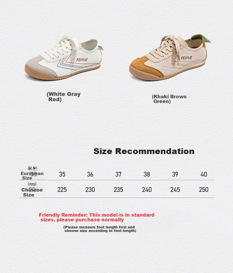 Feiyue Official Women's Shoes, Women's Training Shoes, New Summer Casual Versatile White Sneakers for Women, Khaki Brown Green, Size 40 5