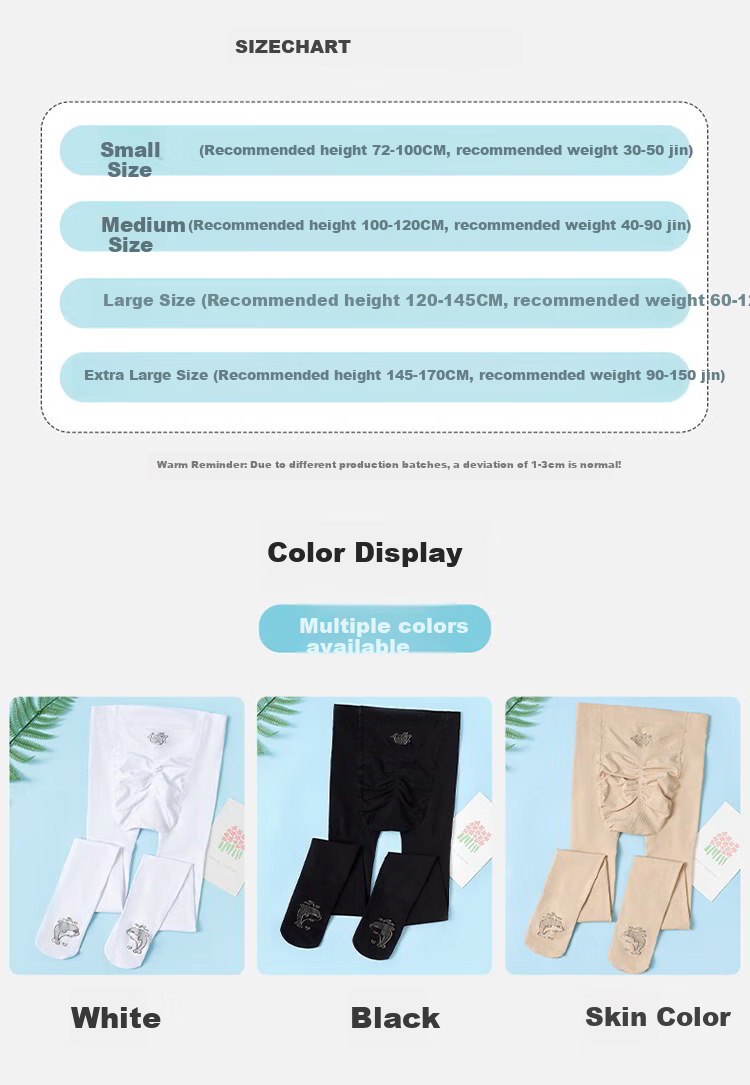 Bingxuemumian Children's Dance Socks, Girls' Plus Size, Spring And Summer Thin Style, White Elastic Leggings, White 2 3