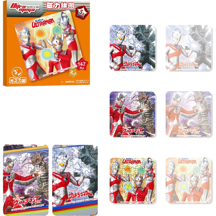White Image 1