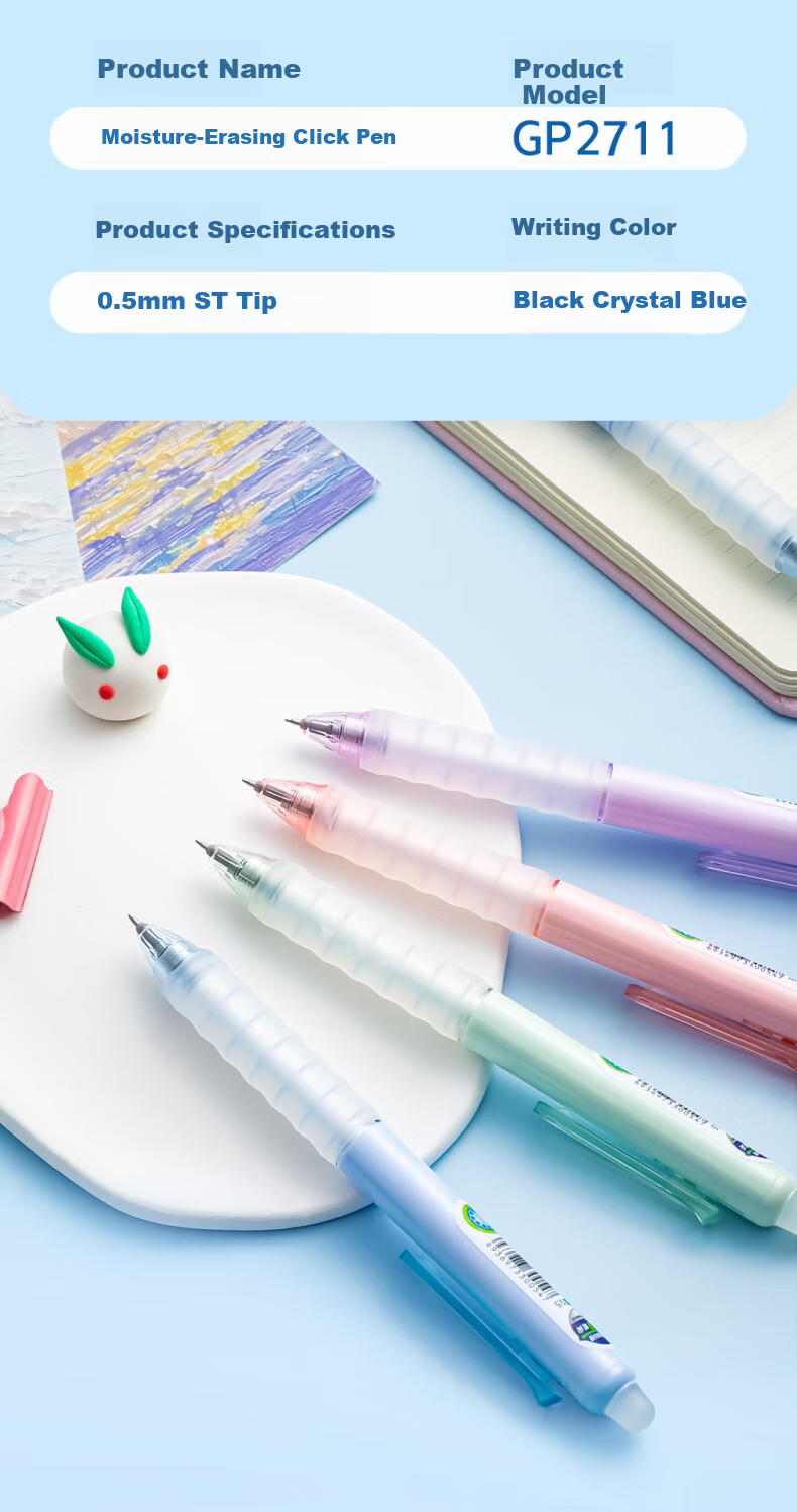 AIHAO Back-to-School Essential 0.5mm Erasable Gel Pen Blue Ink Retractable Student Writing Pen 12-Pack Model 45301 11