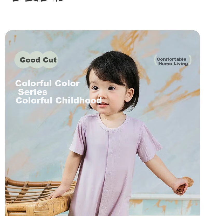 Niduoxiong Summer Baby Romper, Infant Clothing, Summer Outfit, Crawling Suit, Newborn Home Wear, Short-Sleeve Ice Silk 11
