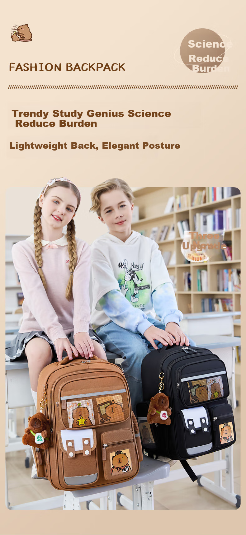 Dishuai Capibala Elementary School Backpack for Girls Grades 1-3 Lightweight Spine-Protecting Large Capacity Children's Backpack for Boys 3