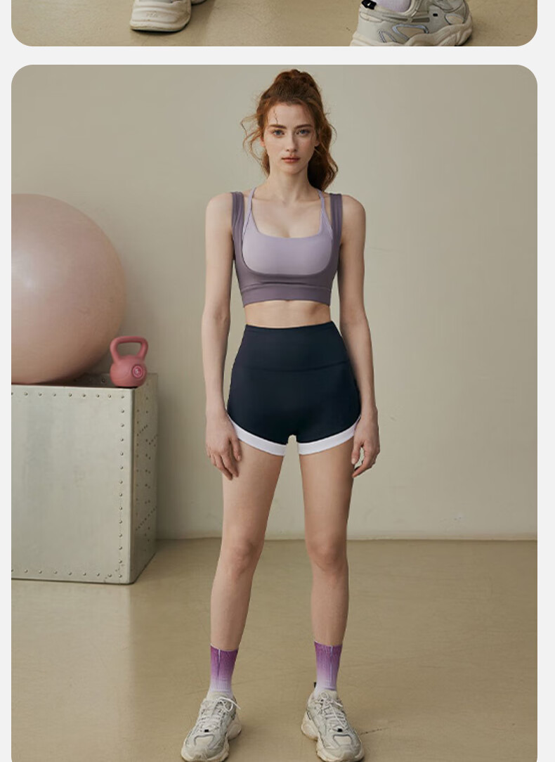 XUEXIMAN Yoga Shorts for Women, Summer High-Waisted Butt-Lifting Professional Running Pilates Training Sports Fitness Three-Quarter Length Pants 17
