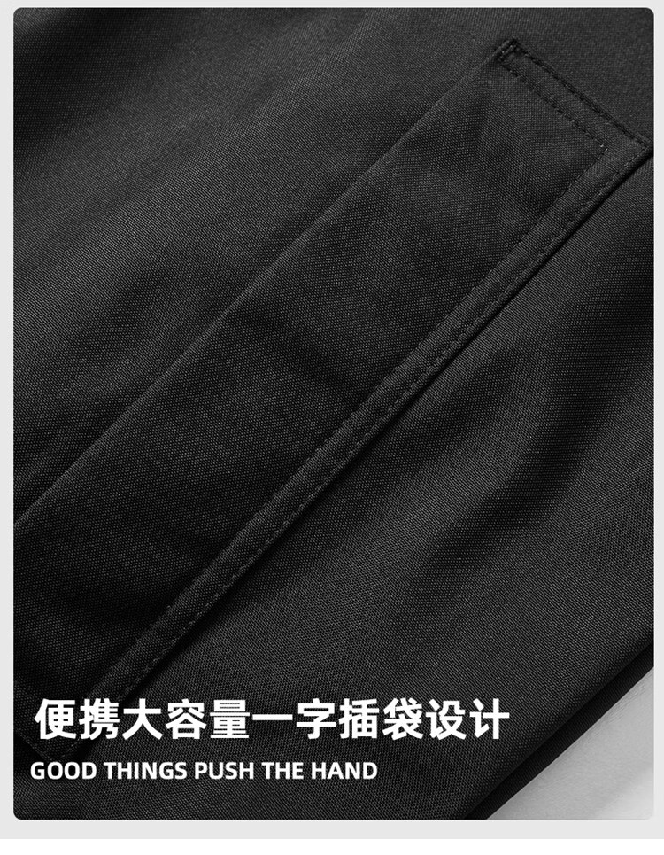 Wassup Sohot Men's Jacket, Autumn American-Style Stand-Up Collar Flight Jacket, Trendy Workwear Outerwear for Men, Black, Size L 1