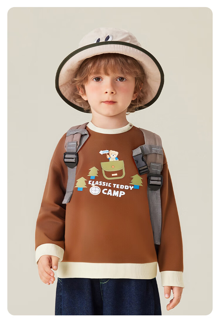 Classic Teddy Boys' Sweatshirt Children's Cotton Top Kids' Spring Trendy Base Shirt Off-White Size 90 13