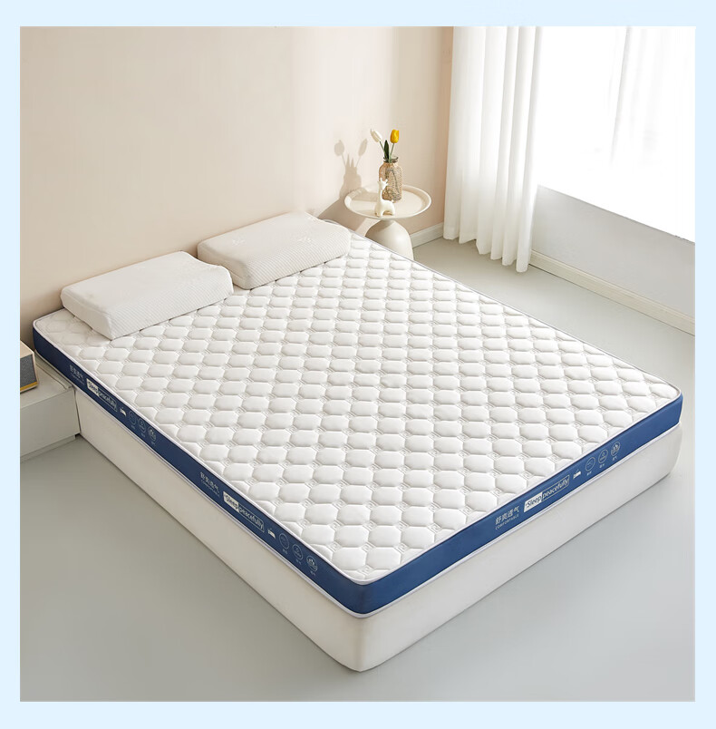 Yalu Class A Latex Mattress 1.8x2.0m Memory Foam Mattress Home Dormitory Single Double Floor Sleeping Pad Mattress 3