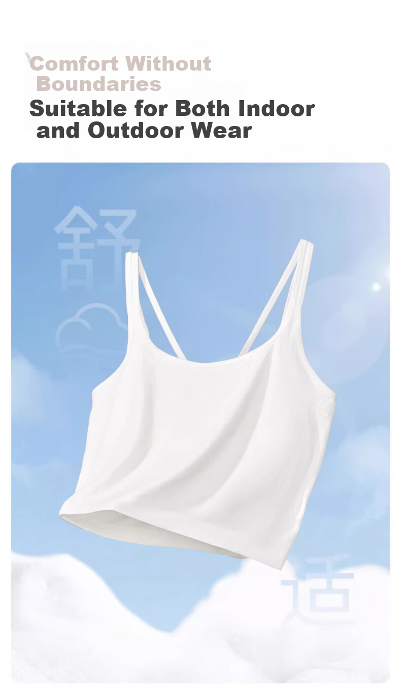 Dushiliren 26 New Style Seamless Comfortable Bra for Women, One-Piece Camisole Tank Top with Built-In Pads 5