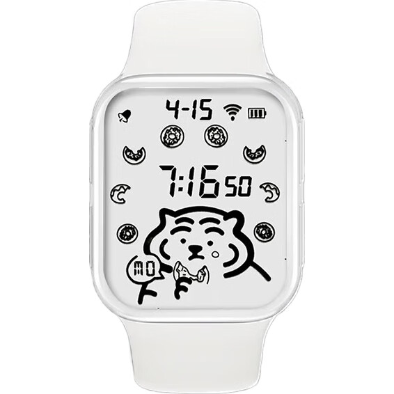 White Image 2