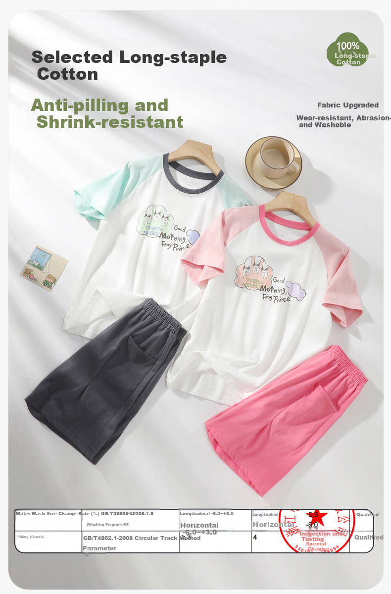 Yalu Children's Summer Pajamas, Breathable Home Wear Set, Boys And Girls Antibacterial Thin Short-Sleeve T-Shirt Air Conditioning Clothes 5