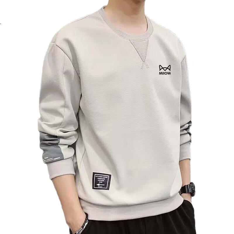 White Image 1