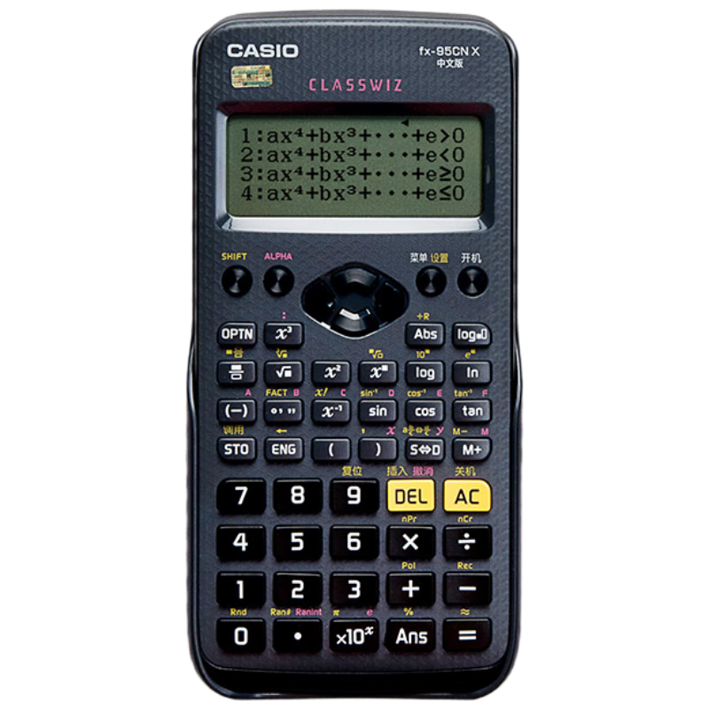 Casio FX-95CN X, Construction And Architecture Exam Study, Chinese Function Scientific Calculator, Black, Suitable for Adult Self-Study/First And Second Level Constructor/cost Estimator