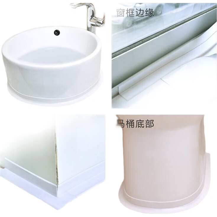 White Image 2