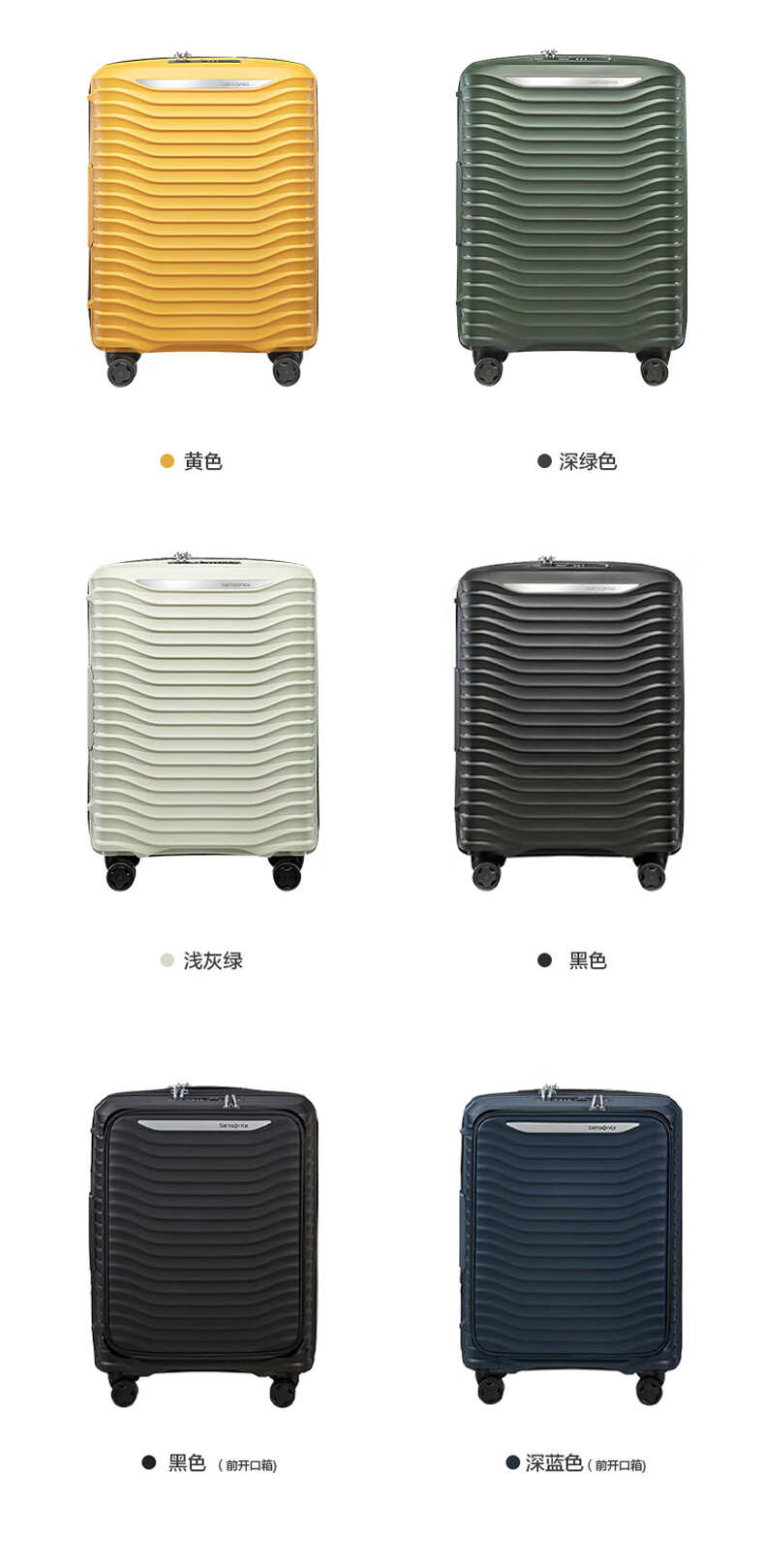 Xinxiuli Luggage, 25-Inch Suitcase, Simple Large Wave Design, Travel Case, KJ1 Beige, Check-In Password Lock Box 2
