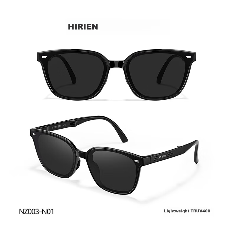 HORIEN Milk Tea Color Sunglasses Make Face Look Smaller, UV Protection, Summer Folding Sunglasses for Men And Women, Driving Sun Protection, High-End Large Frame Glasses