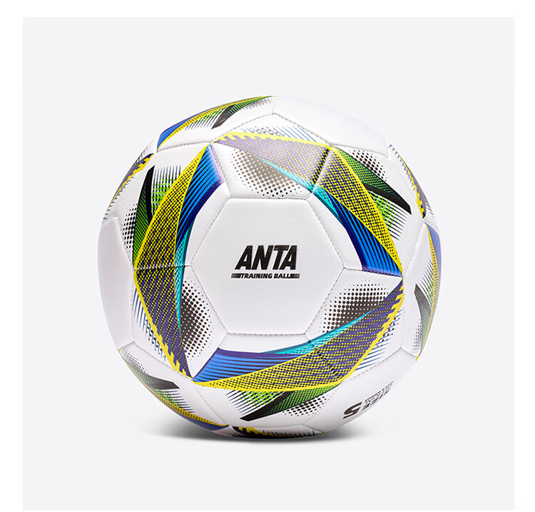 ANTA Soccer Ball Size 5 for Adults And Children, Standard Competition Professional Training PU Leather Wear-Resistant Non-Slip for Indoor And Outdoor Use, White And Gold 1