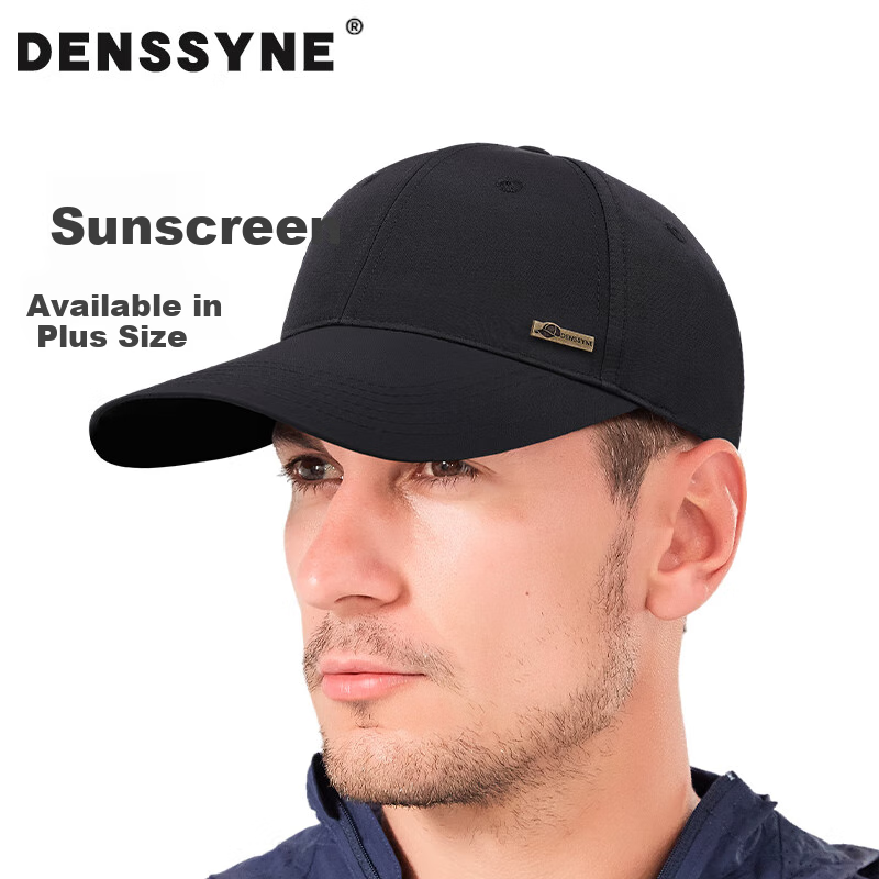 Denssyne Extra-Large Deep Quick-Drying Baseball Cap for Men, All-Season Unisex Wide Brim Outdoor Running Hiking Sun Protection Visor Cap