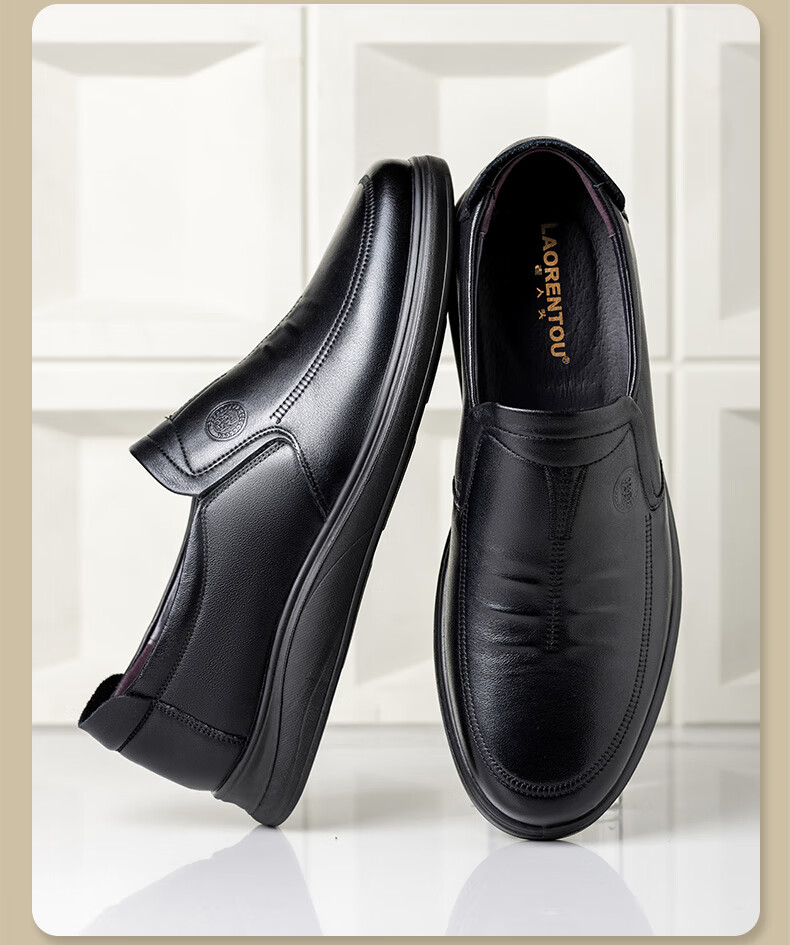 LAORENTOU Men's Genuine Leather Casual Shoes, Top-Grain Cowhide, Breathable Soft Sole, Non-Slip Dad Shoes, TLA212, Black, Size 43 10