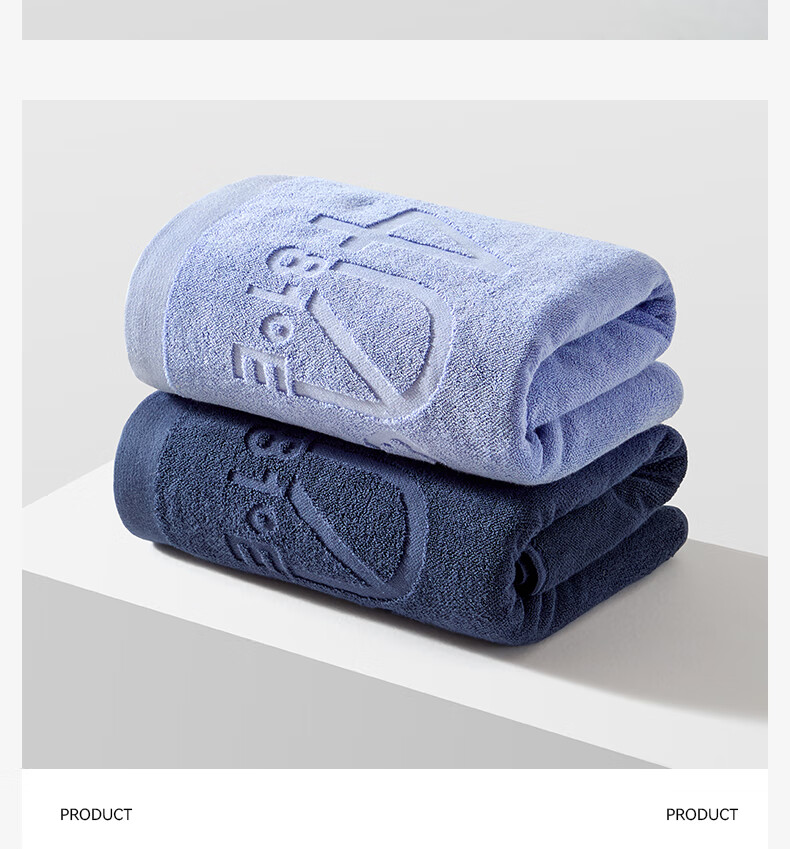 Grace Bath Towel, 100% Pure Cotton Xinjiang Cotton Large Bath Towel, Extra Large And Thick, Lint-Free Shower Towel, Light Blue Sports Desig 5