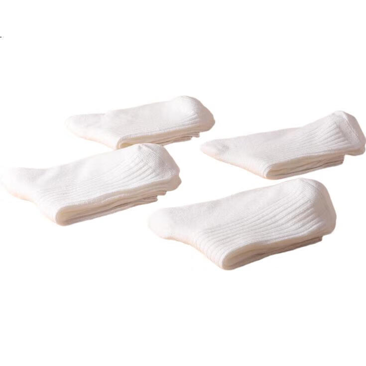 White Image 2