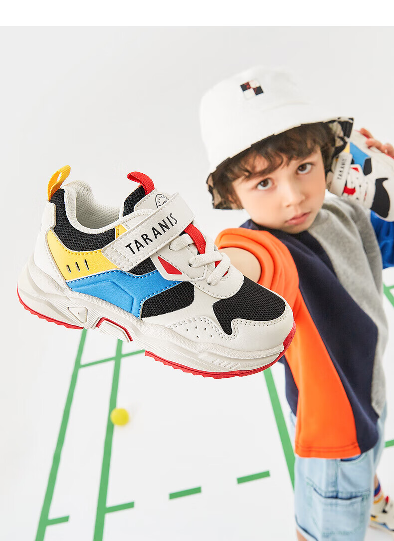 TARANIS Children's Shoes, Spring Boys' Sneakers, Non-Slip Dad Shoes, Running Shoes, Baby Breathable Casual Shoes, White/black/blue, Size 31 8